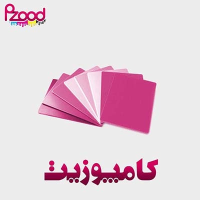 تابلو کامپوزیت