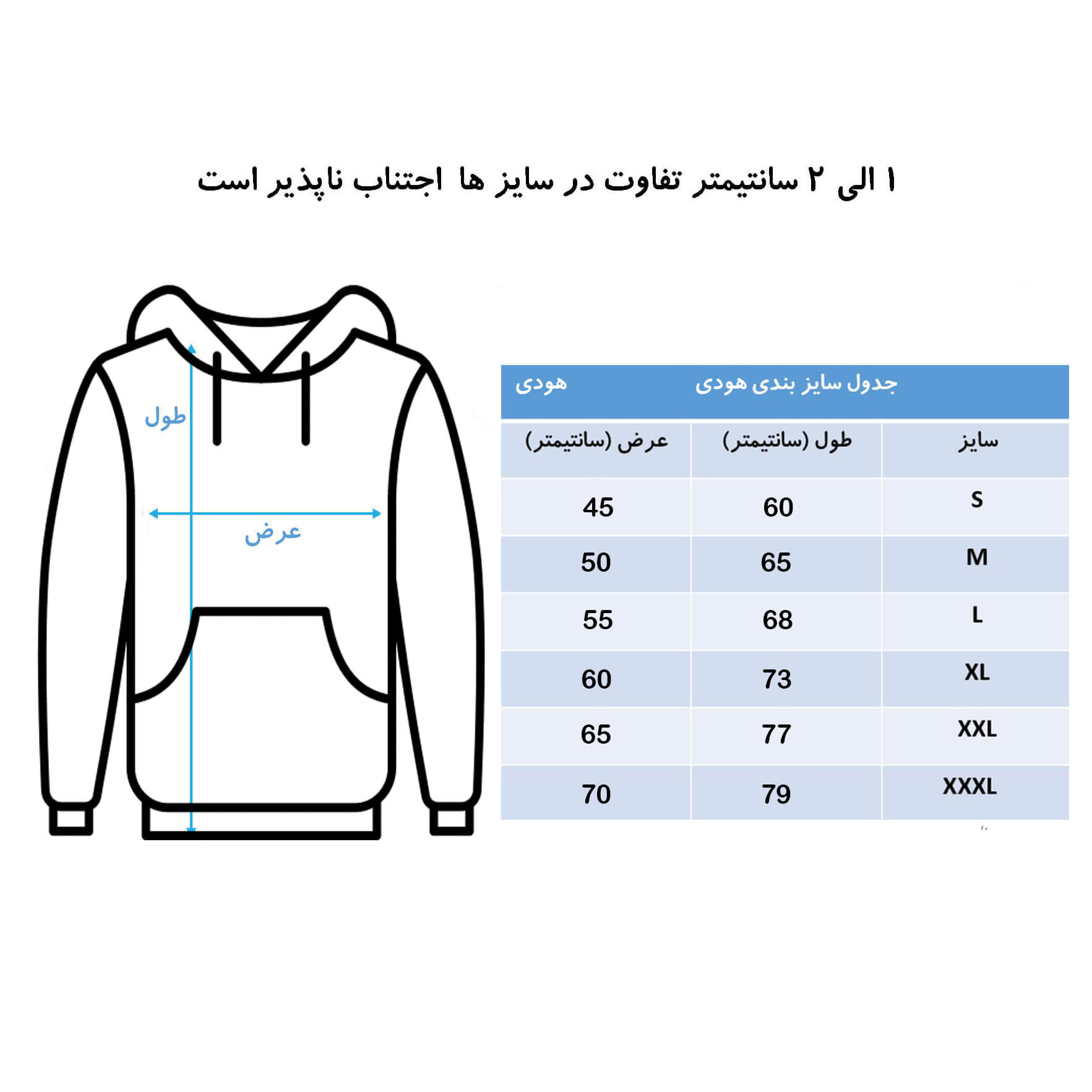 تیشرت آستین بلند تیشرت آستین بلند