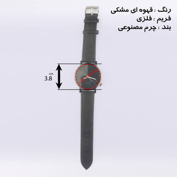 ساعت مچی دلخواه ساعت مچی دلخواه