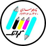 تابلوسازی رساگرافیک