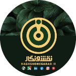 گروه تبلیغاتی نقش و نگار