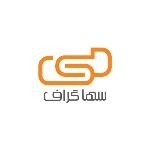 سها گراف