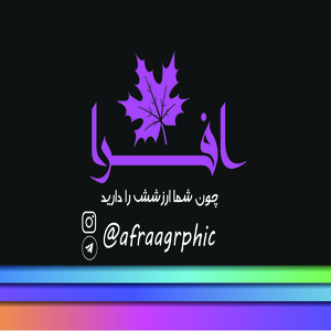نمونه کار چاپ