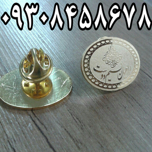 نمونه کار چاپ