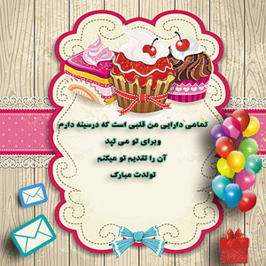 نمونه کار چاپ