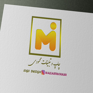 نمونه کار چاپ