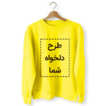 چاپ پلیور دورس زرد تو کرک