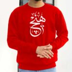 پلیور دورس طرح هیچ - تصویر 4