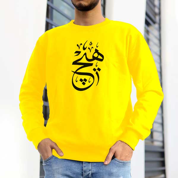 pzood.com_33166586036987 پلیور دورس طرح هیچ - تصویر 1