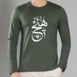 تیشرت آستین بلند طرح هیچ - تصویر 3