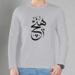 تیشرت آستین بلند طرح هیچ - تصویر 6