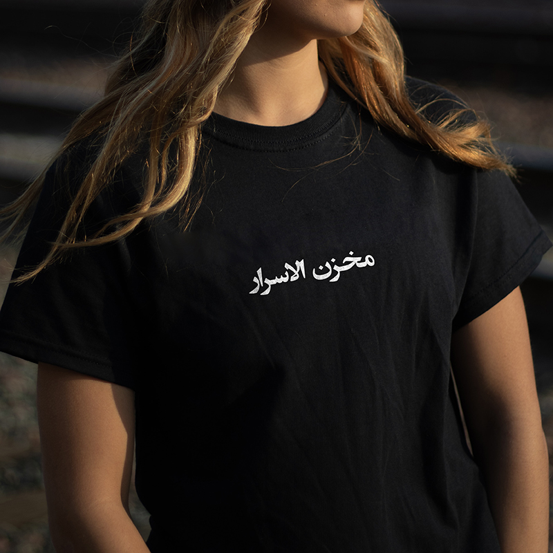 pzood.com_33168702326554 تیشرت متن نوشته مخصوص رواشناس ها - تصویر 1